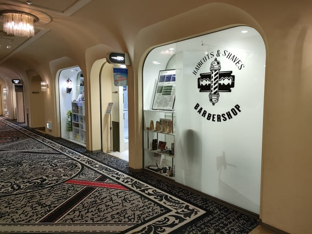 ヘアーサロン大野 ホテルニューオータニ大阪店の写真